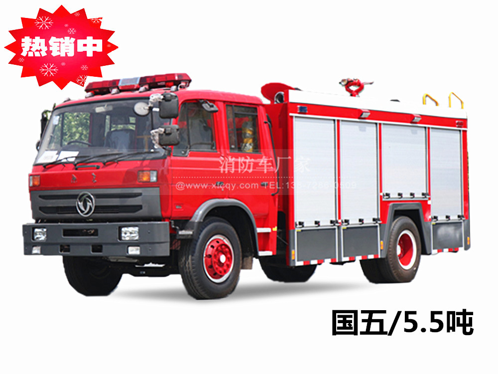 �|�L(f��ng)153/5.5����ĭ����܇